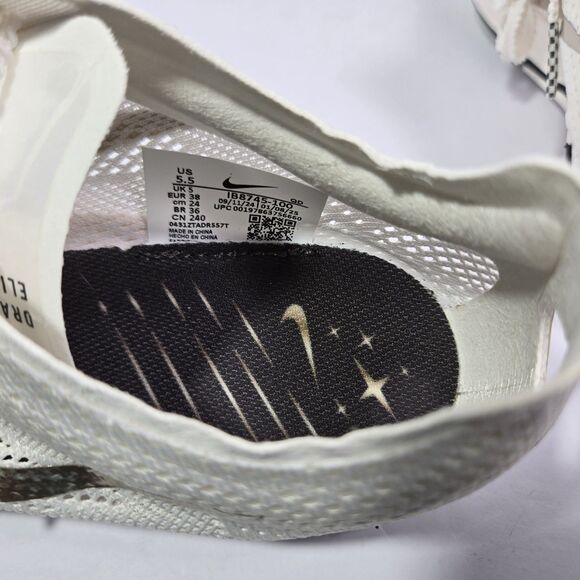 Nike ZoomX Dragonfly 2 Elite Jakob Ingebrigsten Sail White Mens Size 5.5